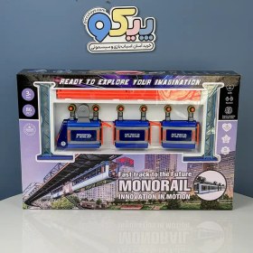 تصویر اسباب بازی مونوریل بزرگ 3 واگن Big mororail