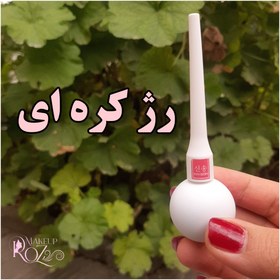 تصویر پک رژ لب مایع یونیکورن تک شاخ شین سان 