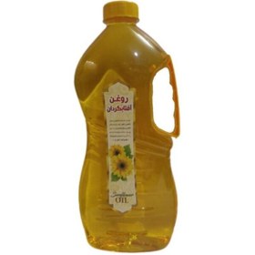 تصویر روغن آفتابگردان طبیعی(1800 cc ) 