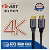 تصویر کابل HDMI دی نت مدل 4k طول 30 متر 