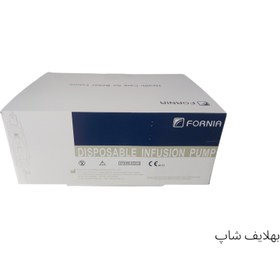 تصویر پمپ درد 