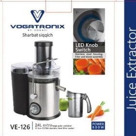 تصویر ابمیوه گیری وگاتی VE_126 juice extractor VE_126