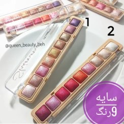تصویر سایه ۹ رنگ شاین 