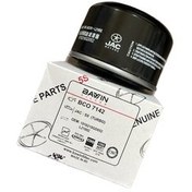 تصویر خرید فیلتر روغن وارداتی برند باوین مناسب خودرو JAC S5 Turbo 