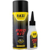 تصویر چسب یک دو سه پروکیت رازی ProKit 