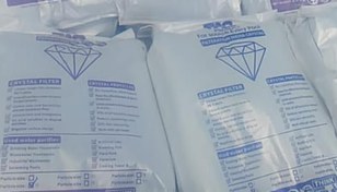 تصویر مدیا کریستال PACPOOLسیلیس فیلتر شنی سایز3 - 2-4mm PACPOOL MEDIA CRYSTAL size3