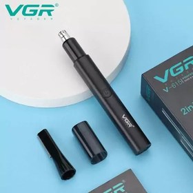 تصویر موزن گوش و بینی وی جی آر مدل VGR V-615 