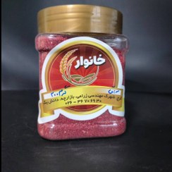 تصویر سماق قرمز 200 گرمی خانوار 