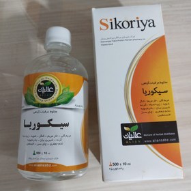 تصویر سکوریا معجون کبد عالیان Herbal