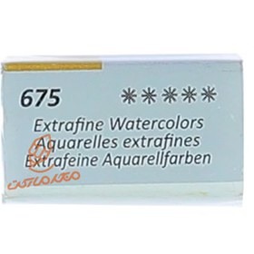 تصویر قرص آبرنگ افرا AFRA قرص آبرنگ افرا AFRA