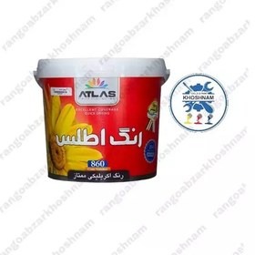 تصویر رنگ اکرولیک ممتاز نیم براق اطلس دبه 12 کیلویی کد 860 (پس کرایه) 