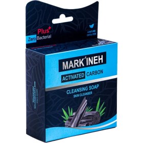 تصویر صابون زغال اکتیو 