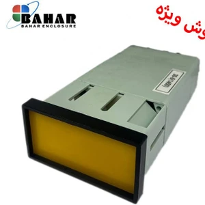 تصویر فروشگاه مجتمع بهار