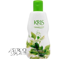 تصویر لوسیون دست و بدن کریس 100 میل بدون رایحه و ساده – Kris hand & body lotion casual perfumed – Beauty series 