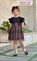 تصویر پیراهن پلنگی دخترانه سایز ۳ تا ۸ سال جنس کبریتی 