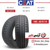 تصویر لاستیک سیات سایز 185/65R14 مدل ECODRIVE 