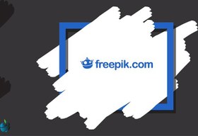 تصویر خرید اشتراک فری پیک - Freepik 