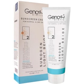 تصویر کرم ضد آفتاب ژنوبایوتیک پوست خشک بژ روشن SPF50 Sun Gen Sunscreen Cream SPF50 For Normal and Dry Skin GenoBiotic