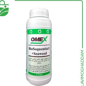 تصویر کود بیوسکوئنشال ۱(BioSequential 1+ seaweed) امکس یک لیتری 