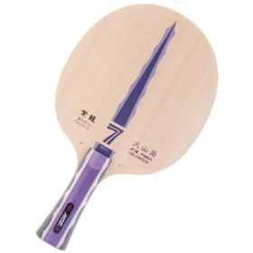 تصویر یینهه VF-7 