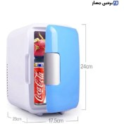 تصویر یخچال مسافرتی چهار لیتری قابل حمل 