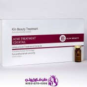 تصویر کوکتل کلین بیوتی ضد جوش و آکنه ACNE TREATMENT KLIN BEAUTY 