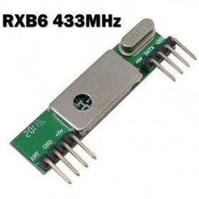 Rxb6 Arduino خرید و قیمت ماژول گیرنده RXB6 فرکانس 433MHz | ترب