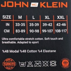 تصویر لباس زیر مردانه JOHN KLAIN مدل جمجمه پادار(شورت مردانه) JUAN KLAIN men's underwear, skull model with legs (men's briefs)