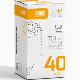 تصویر لامپ LED جاینت 40 وات بروکس پایه E27 - آفتابی Giant LED lamp 40 watts Burux E27 base