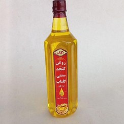 تصویر روغن ارده درجه یک 1 لیتری 