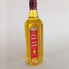 تصویر روغن ارده درجه یک 1 لیتری 