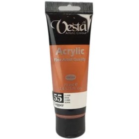 تصویر رنگ اکریلیک وستا 75 میل کد 55 