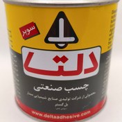 تصویر چسب فوری صنعتی دلتا - 4000 گرم 