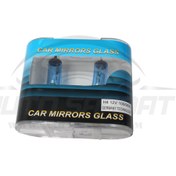 تصویر لامپ H4 یخی 