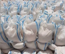 تصویر پودر سنگ گونی شده ۱۵ کیلوگرم 