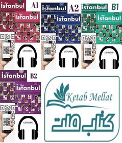 تصویر پک کامل کتاب ترکی استانبول Yeni Istanbul پک کامل کتاب ترکی استانبول Yeni Istanbul