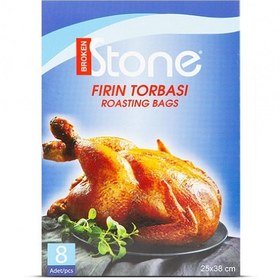 تصویر کیسه پخت مرغ و ماهی Stone بسته 8 عددی 