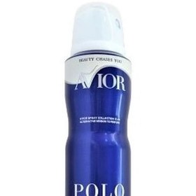 تصویر اسپری بدن رالف لورن پولو آبی آویور 200 میلی لیتر Avior Ralph Lauren Polo Blue Body Spray