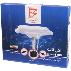 تصویر آنتن هوایی باخ الکترونیک مدل B 100 Bach Electronic aerial antenna model B 100