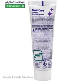 تصویر خمیر دندان مولتی کر، همه کاره 100 گرم آل وایت All-white toothpaste, multi-purpose, 100 grams