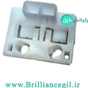 تصویر پایه شیشه بالابر برلیانس H330 H320 