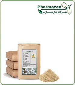 تصویر ادویه پیاز فله 