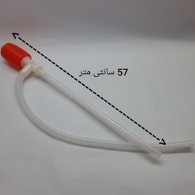 تصویر تلمبه مدل دستی نفت 