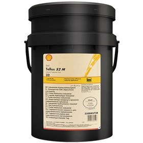 تصویر روغن هیدرولیک شل تلوس اس 2 ام Shell Tellus S2 M - گالن 20 لیتری Shell Tellus S2 M 5,10,22,32,46,68,100