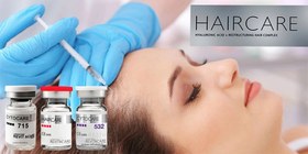 تصویر کوکتل مزو جوانساز رویتاکر مدل سیتوکر 532 اصل 532 Mesotherapy Cocktail Revitacare CytoCare