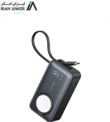 تصویر پاوربانک 10000میلی آمپر نسل پنجم انکر Anker MagGo Power Bank for Apple Watch 30W مدل A1657 