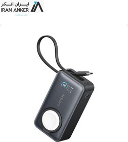 تصویر پاوربانک 10000میلی آمپر نسل پنجم انکر Anker MagGo Power Bank for Apple Watch 30W مدل A1657 