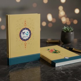 تصویر چاپ سررسید و سالنامه وزیری اختصاصی 1405 | قیمت و سفارش آنلاین | فوری 