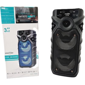 تصویر اسپیکر گریت نایس GTS1560 Great Nice GTS1560 Speaker