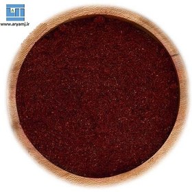 تصویر پودر سماق 